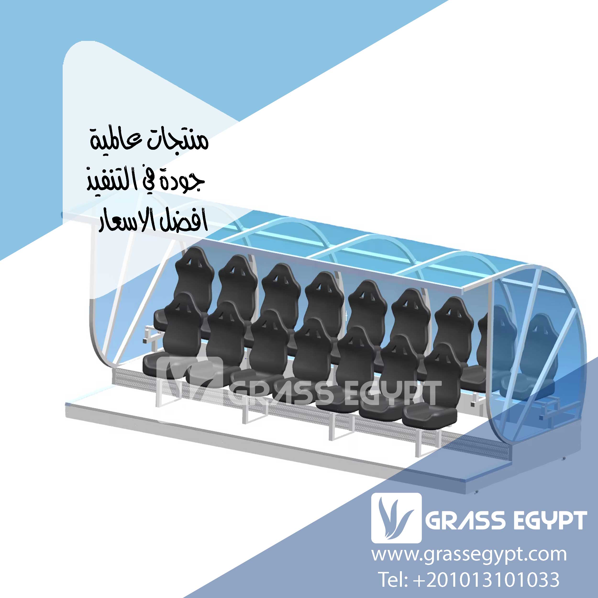 كم عدد كراسي لاعبي احتياطي في كرة القدم ؟