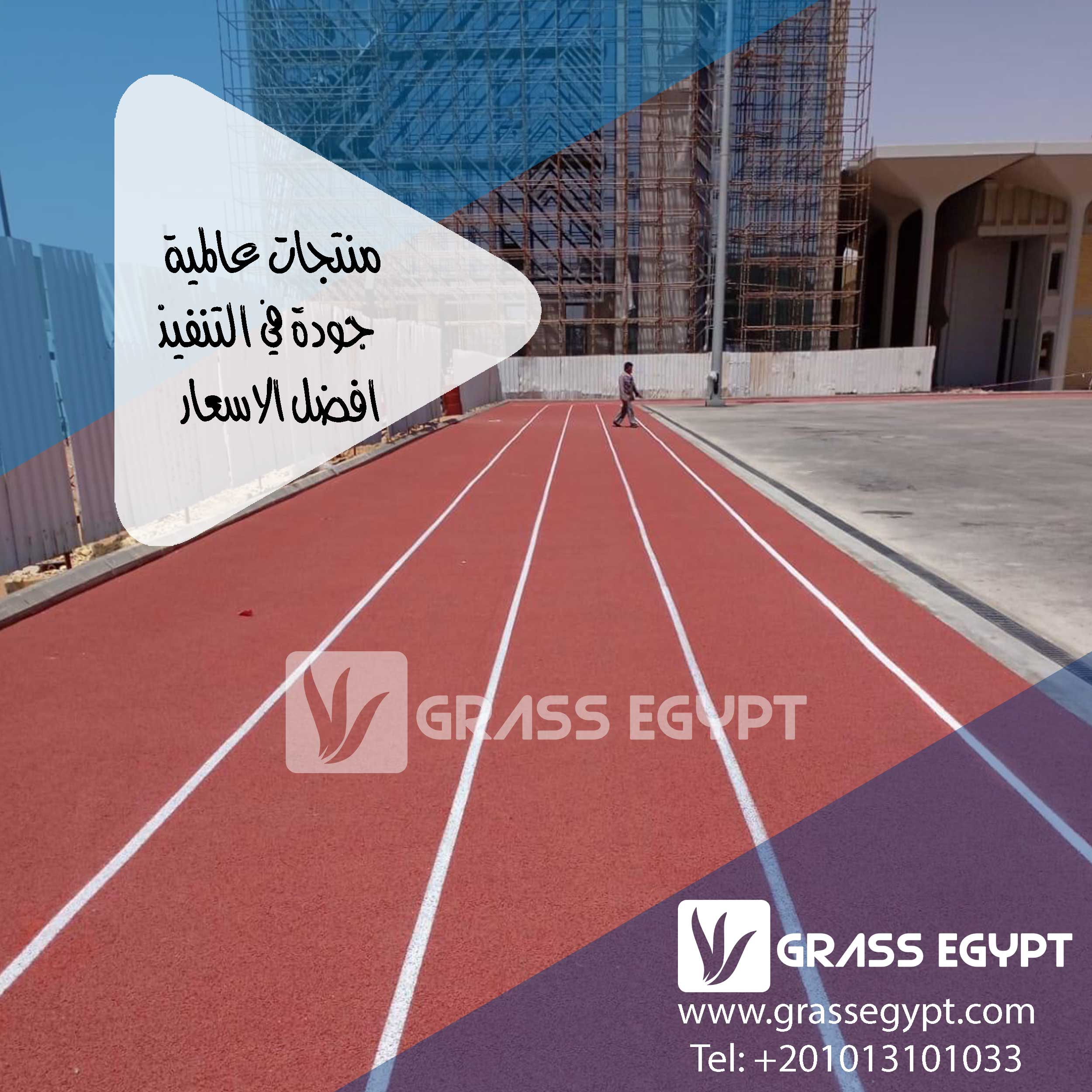 ما الفرق بين نظام الترتان SW و SP ؟