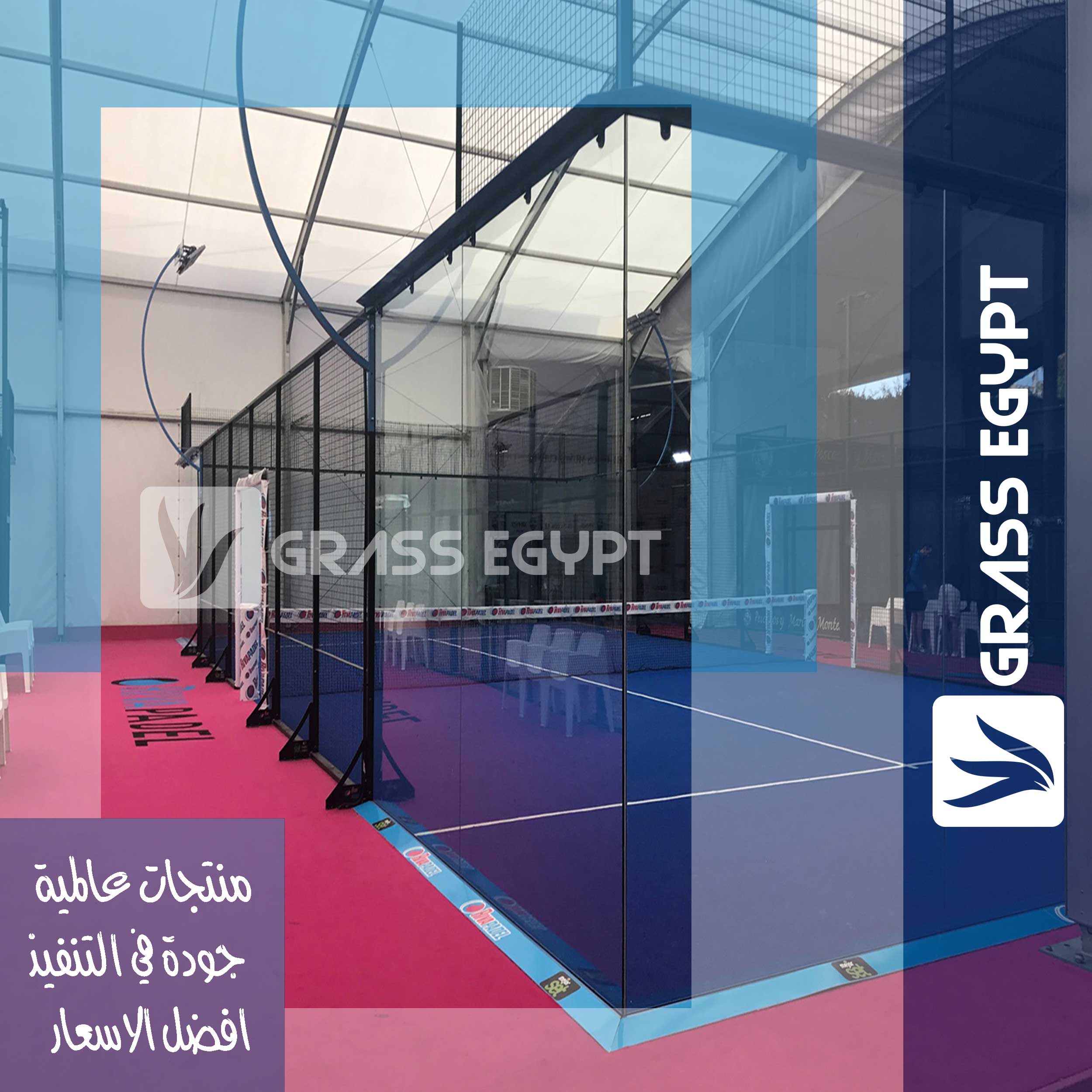 Padel Court Construction Technical Specs & Investment Guide