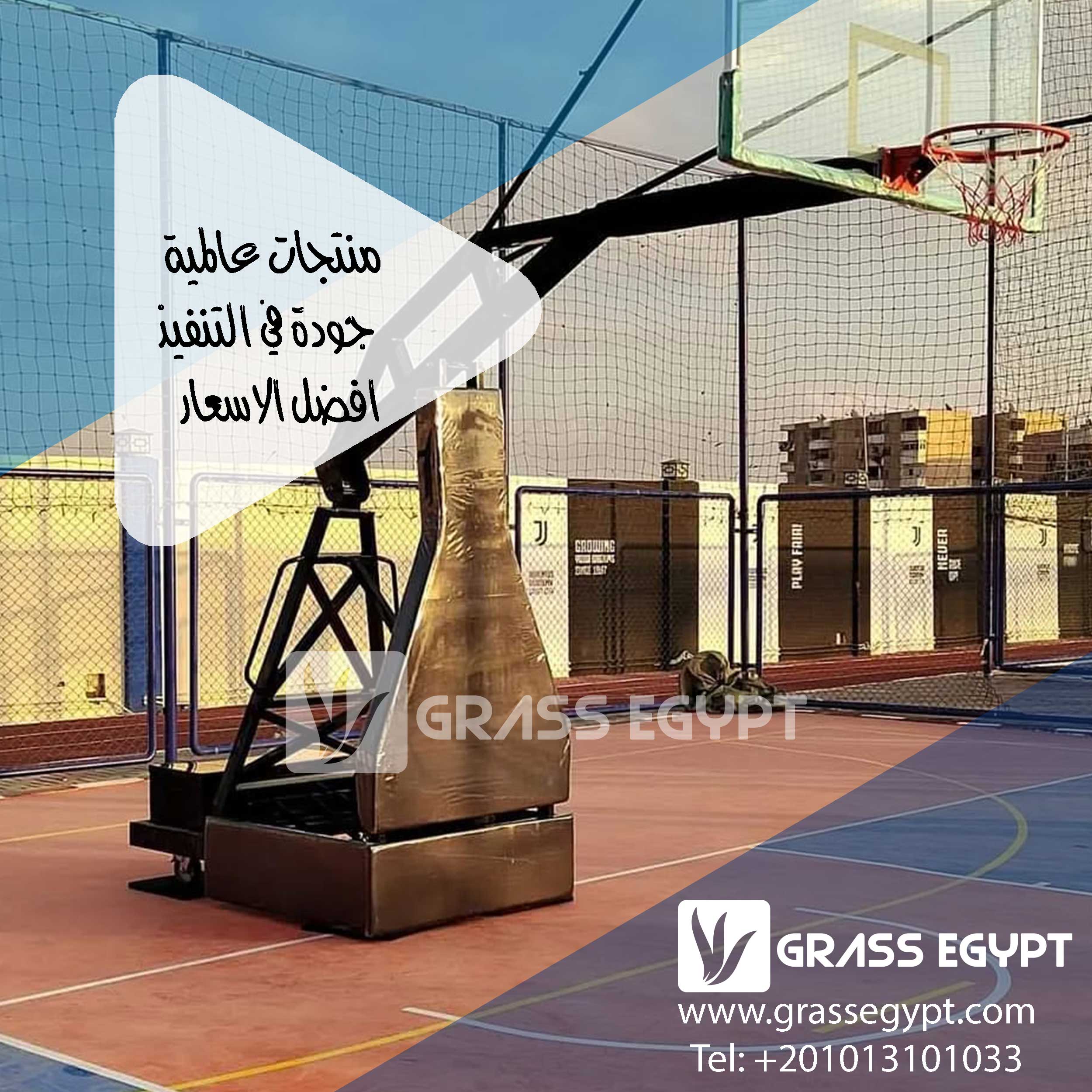 اسعار بوردات كرة السلة “Basketball Board” ٢٠٢٥
